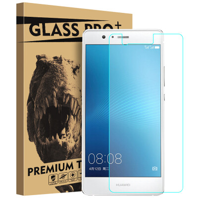 

KOOLIFE Huawei G9 Youth Edition / Huawei P9lite tempered glass film glass Huawei G9 youth version of the phone protection film for Huawei G9 Youth Edition - non-full screen