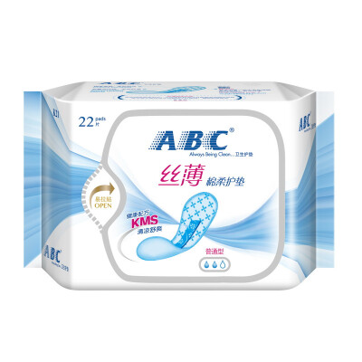 

ABC ultra-absorbent mat soft pad 25 (including the essence of Australian tea