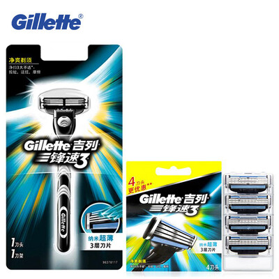 

Genuine Gillette Mach 3 Razors Suit 1 Holder With 1 Blade 4 Blades Shaving Razor Blades For Men Shavors Face Care
