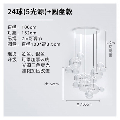 

Originality Wall Lamp ZM1714-4015