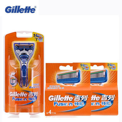 

1 Holder 9 Blades Combination Genuine Gillette Fusion Shaving Razor Blades For Men Face Care Washable Brands Shaver Blades