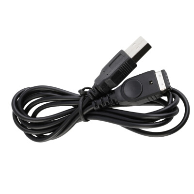 

1.2m Black USB Data For SP NDS Nintendo Gameboy Hot Charger Cable Advance