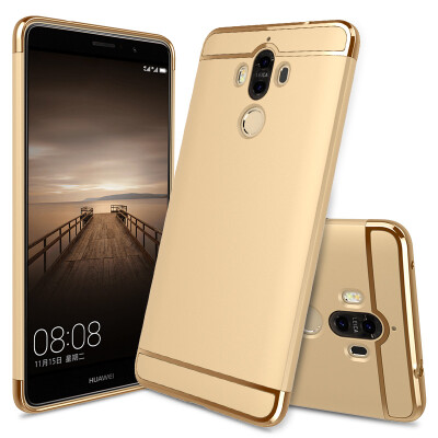 

Cool Le Feng Huawei MATE9 phone case protective cover scrub shell shatter-resistant shell for Huawei mate9 elegant series - gold