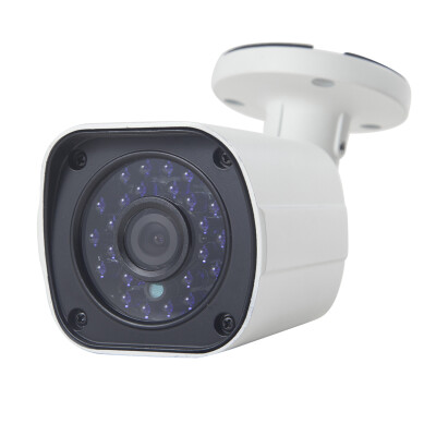 

Cotier New Surveillance Camera 1280H x 800V IR-Cut CCTV Camera 1MP Night Vision AHD Camera Outdoor