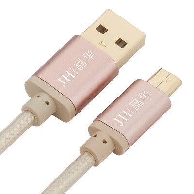 

Jinghua JH 1204 Andrews high-speed data cable USB20 power cord mobile phone flatbed charger line for Huawei millet species Samsung 2 meters light brown