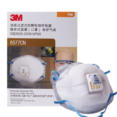 

3M 8577CN Органический запах пара и противозадирные маски Активная углеродная маска / Анти-декорация / Используемый табак / автомобильная выхлопная система / дым / дымка /pm2.5 (10 шт. / Коробка)
