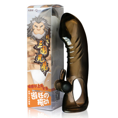 

Big devil Zhang Fei sexy set of vibration spikes set male electric finger sets