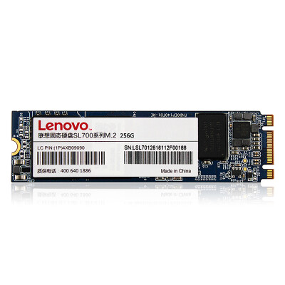 

Lenovo Lenovo SL700 256G M2 2280 solid state series SSD solid state hard drive