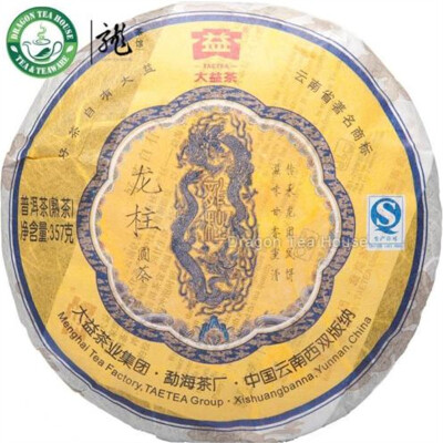 

Dragon Pole Menghai Dayi Pu-erh Tea 2012 Ripe 357g