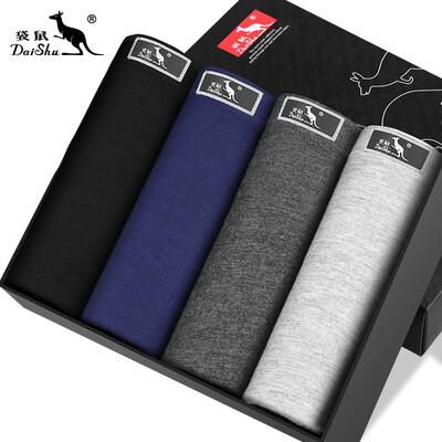 

Kangaroo DaiShu 4 Men&39s comfortable texture root net color flat underwear male black sapphire blue deep gray gray gray gray L code