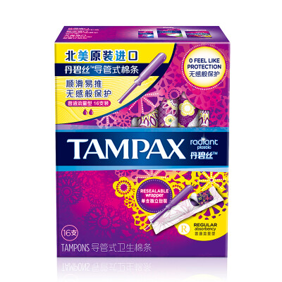 

Tampax Tampax catheter stealth tampon ordinary flow 16 Pack