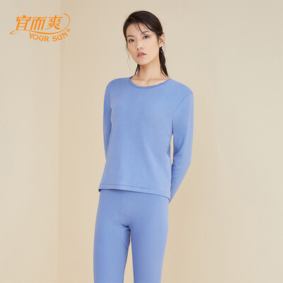 

YOUR SUN cotton ladies autumn clothing long trousers suit basic section thermal underwear round neck large size combed cotton shirt CN85 gray purple M160