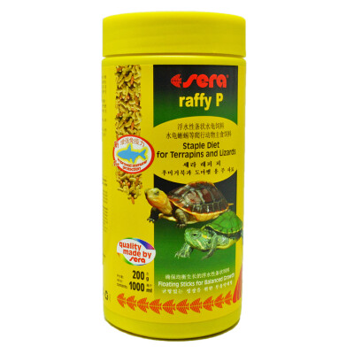 

sera Germany turtle turtle food turtle food turtle feed Brazil turtle feed turtle turtle food turtle food floating water strip turtle feed 50 grams