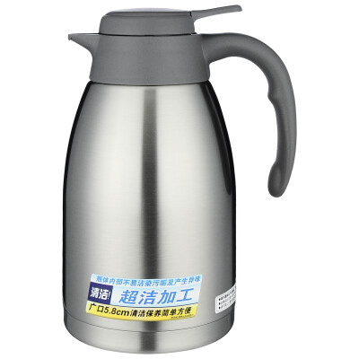 

【Jingdong Supermarket】 Tiger brand (Tiger) insulation pot stainless steel portable push hot water bottle PWL-A16C 1.6L