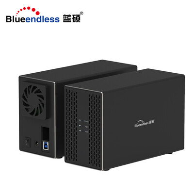 

Lan Shuo BLUEENDLESS DB3502A 35-inch dual-disk RAID disk array box array cabinet USB30 multi-disk hard disk box
