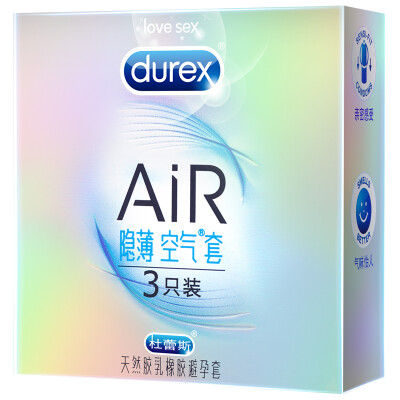 

Durex Condom Male Condom Air Set AiR Hidden Thin Air Set 3 Pack Adult Products Durex