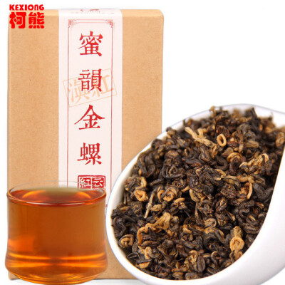 

C-HC004 Yunnan black tea 200g Chinese Kung Fu Tea Kunming crested early spring honey rhyme gold screw black red Dianhong food