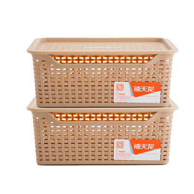 

Citylong Plastic Storage Basket Storage Basket Kitchen Storage Basket Imitation Woven Desktop Storage Basket Storage Basket wit