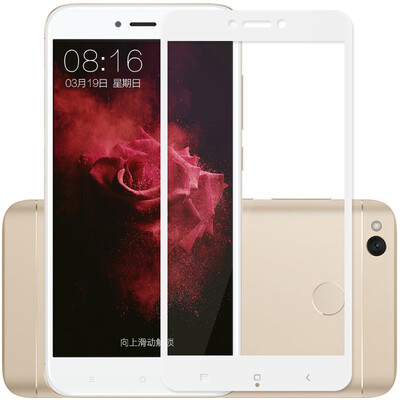 

Pizza red rice 4x tempered film full-screen millet red rice 4X mobile phone film full coverage of white