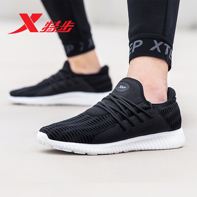 

Special step running shoes mens new mesh sports shoes mens casual flying woven breathable shock absorbers lightweight mens shoes 982319119187 black 43 yards