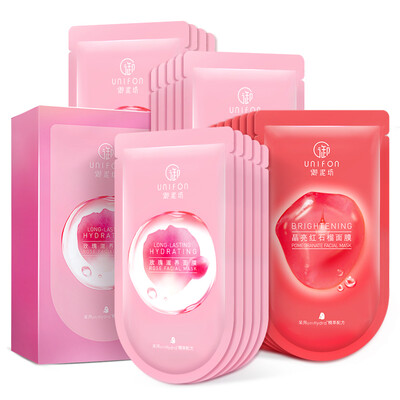 

Royal Mufang Moisturizing Mask 21 Hydrating Moisturizing Mask Women Brightening Skin Care Cosmetic Set Hyaluronic Acid Mask