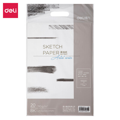 

Deli deli 20 sheets 110g8K thick art painting special sketch paper lead painting paper painting paper sketch art painting paper 73607