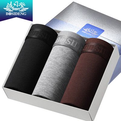 

BOSIDENG BJK78005-2 men&39s underwear flat underwear men&39s cotton 3 mixed color equipment L