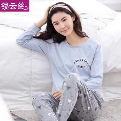 

Wooden pajamas women&39s autumn cotton letters triangular casual long-sleeved home service T-JY4259 blue  code