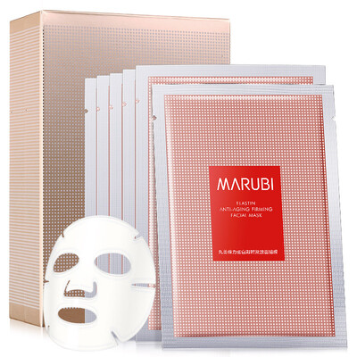 

Pill eye elastic film coagulation when the mask 6 bags box moisture
