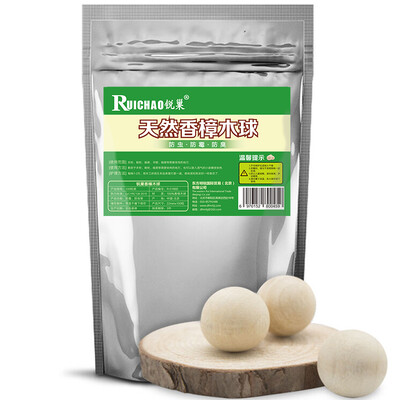 

Sharp nest natural camphor wood ball block camphor wardrobe mildew moisture proof borer in addition to formaldehyde camphor pill 100 capsules upgraded version