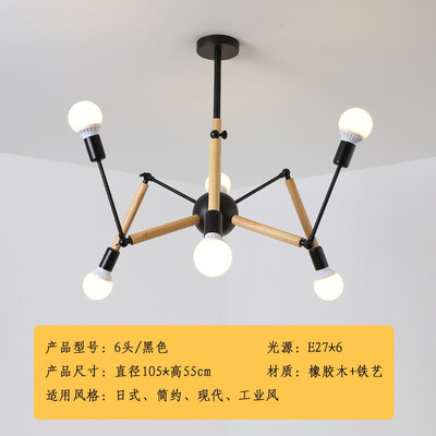 

LED ceiling lamp ZM1711-3146