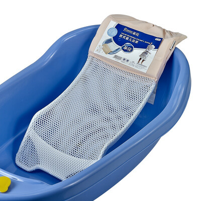

Jingdong Supermarket Camellia bath bed European baby bath bed 0440