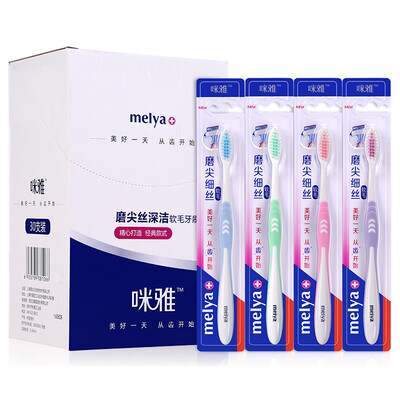 

Ми Я. острый шелк мельница глубокой чистки мягкой щетиной зубной щетки одиночные палочки * 30 набита (четыре-цветовой гаммы)