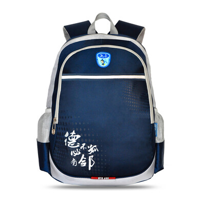 

Конфусиус мешок Grade 2 - младшие школьники Schoolbag Schoolbag мужчин синий D102