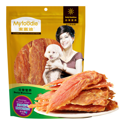 

Nutritional Nutrition Whole Chicken Breast 400g