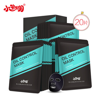 

Little Confused Mens French Spa Water Vitality Oil Control Mask 20 Sheets Mens Mask Cleansing Moisturizing Oil Control Moisturizing Shrink Pores to Blackheads