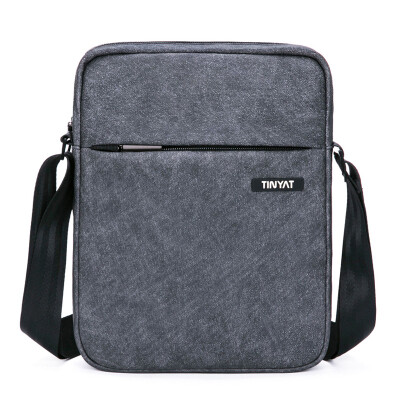 

Tianyi TINYAT Korean Fashion Shoulder Bag Men's Leisure Sports Bag Business Messenger Bag PU Leather Bag T511 Leather Gray