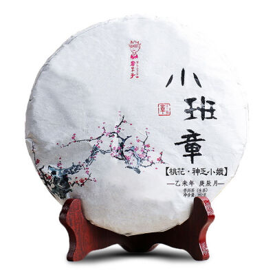 

Dr Puer Tea Small Banzhang King Yunnan Puer Puerh Pu-erh Cake 2015 357g Raw