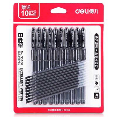 

Deli 05mm half needle tube black neutral pen pen set with 10 pen cores10 piecescard 33106