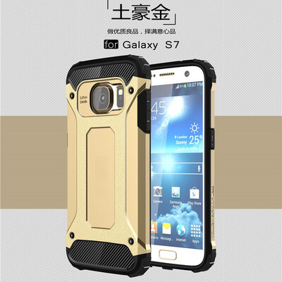 

Fivice Samsung Galaxy S7 case Luxury Silicone Diamond Armor PC Hard Shell Phone Case