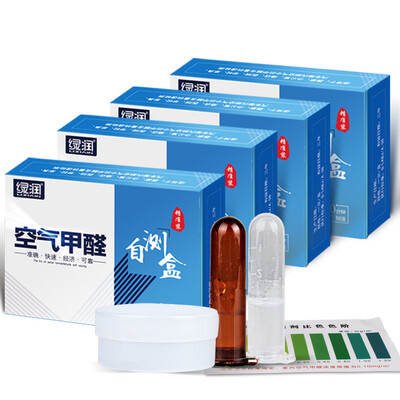 

Green formaldehyde detection box home self - test box air detection 4 box mounted formaldehyde detector