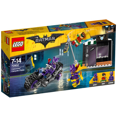 

Lego Batman big movie series 7 years old -14 year old cat female motorcycle chase 70902 children building blocks toys Lego (while stocks last)