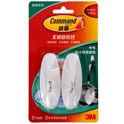 

3M highman series of kitchen hooks do not hurt the wall without leaving the residue