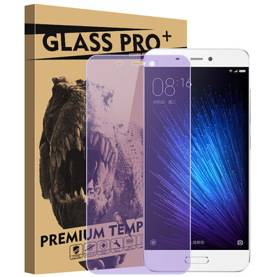 

KOOLIFE protective tempered glass for Xiaomi Mi 5