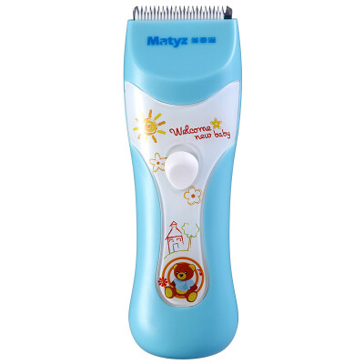 

Jingdong supermarket] Mattea Matyz baby hair care children's silent waterproof hair dryer MZ-0999