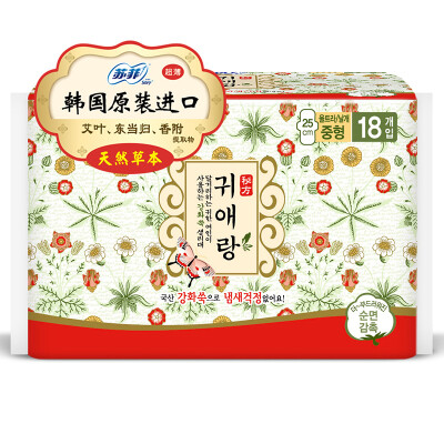 

Korea imported sanitary napkins Sufi Ai Lang day with 25cm18 tablets