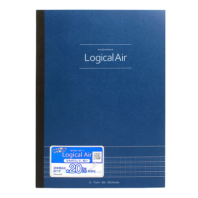 

Nakabayashi Lightweight Logic Business Japan Import Logic B5 80 Line Order Notepad Soft Copy B552A-DB Blue Single