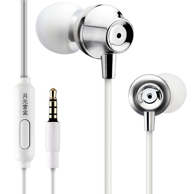 

Moonlight Box Y1 Universal Stereo Ear Earphone Subwoofer Music Game Headset Compatible Cell Phone Tablet Earphone With Mike Sport