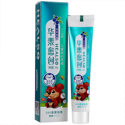 

6-12 years old) ++ 60g (blueberry flavor
