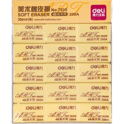 

Deli 7545 student exam art 4B rubber eraser 30 loaded black 32 12 13mm block
